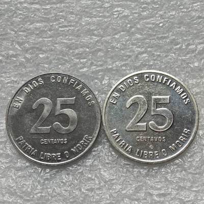 【淘币小摊】限时拍第七百八十六拍  黎巴嫩尼加拉瓜马达加斯加索马里专场  满百包邮可预留两周  周一统一发货  - 尼加拉瓜1981-1985年25分一对光边齿边字体不同铝币桑地诺头像 km51-51a