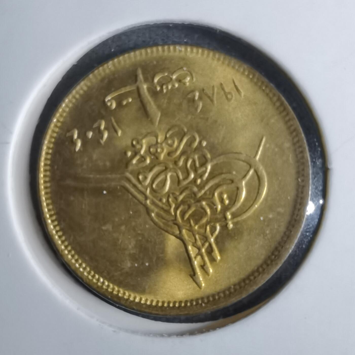 沼泽如烟--第886场 埃及金字塔