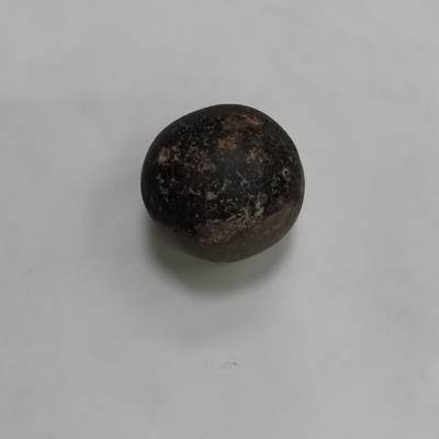 PCAI钱币4-579  古籍纸品小专场 - 汉  捶丸