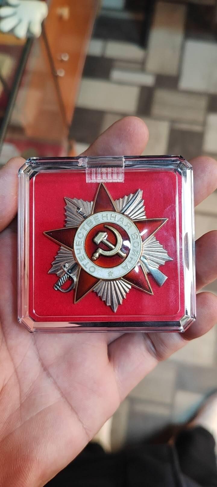 奖章纪念章 852卫国勋章