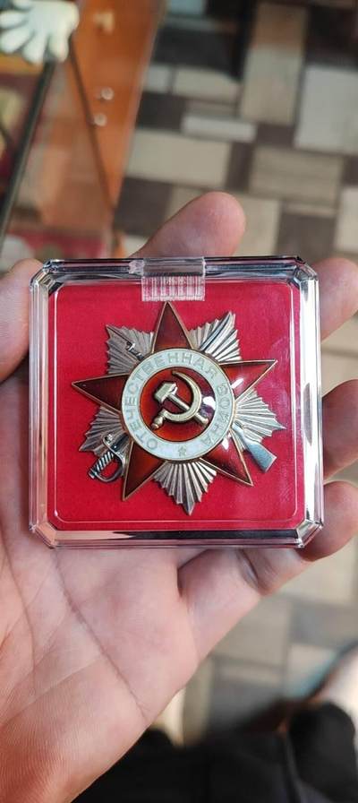 奖章纪念章 - 852卫国勋章