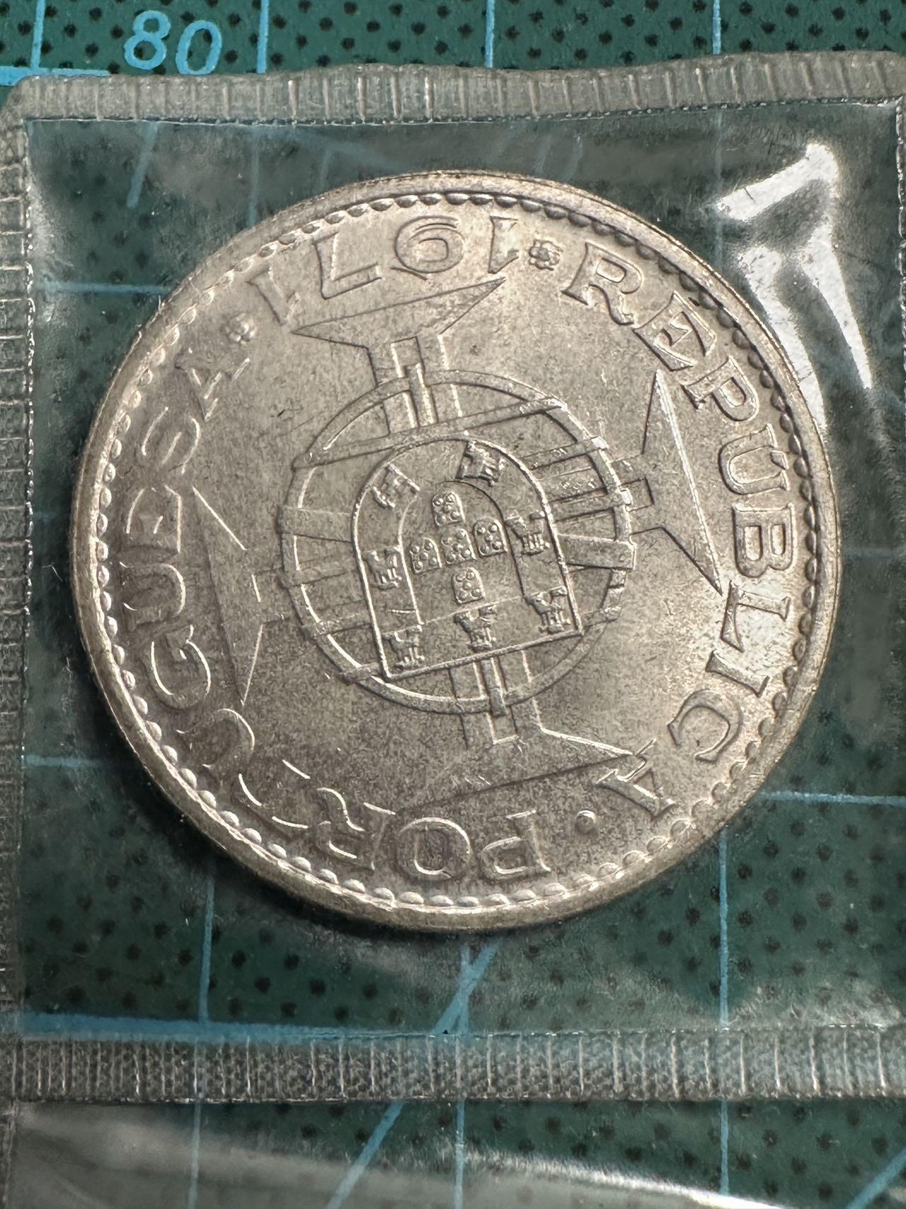 蒂克钱币-第54场 外国精品套币 银币专场 澳门硬币一组