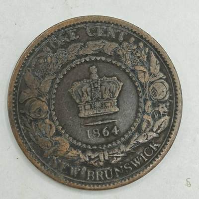 【淘币小摊】限时拍第七百八十四拍  老铜币场  满百包邮可预留两周  周一统一发货  - 新布伦瑞克1864年维多利亚一分铜币