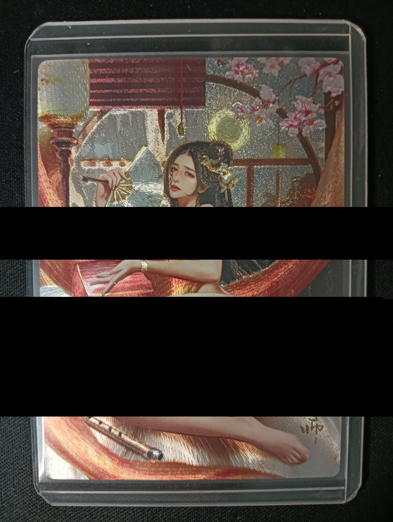 花开卡拍第45期（11月2号周日截拍，品控勿拍!!!拍品不寄存，运费5元，自制卡难免瑕疵，可能存在轻微撞角爆边等出厂瑕疵，品控介意勿拍！）