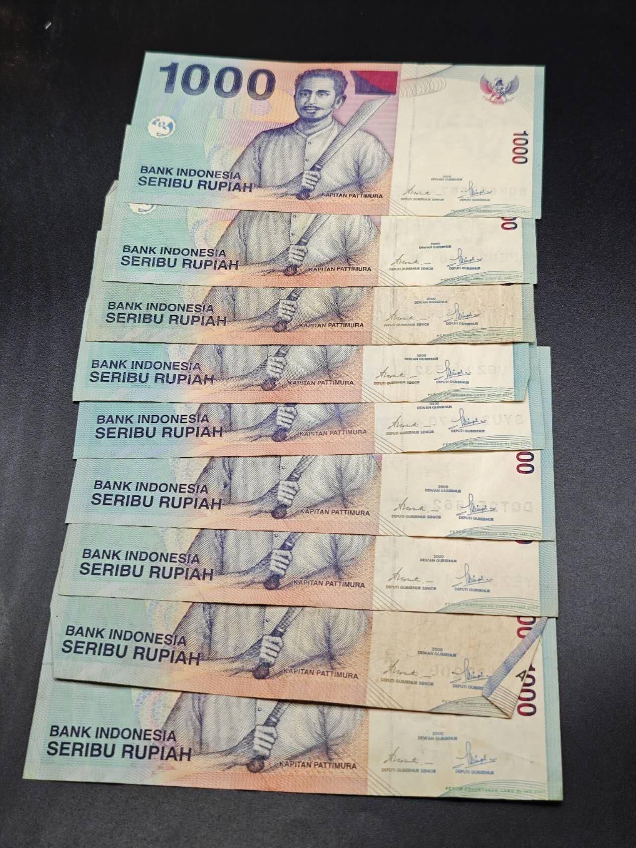 【淘币小摊】实时拍第七百八十五拍   无佣金纸币福利场   满百包邮可预留二周 每周一统一发货  