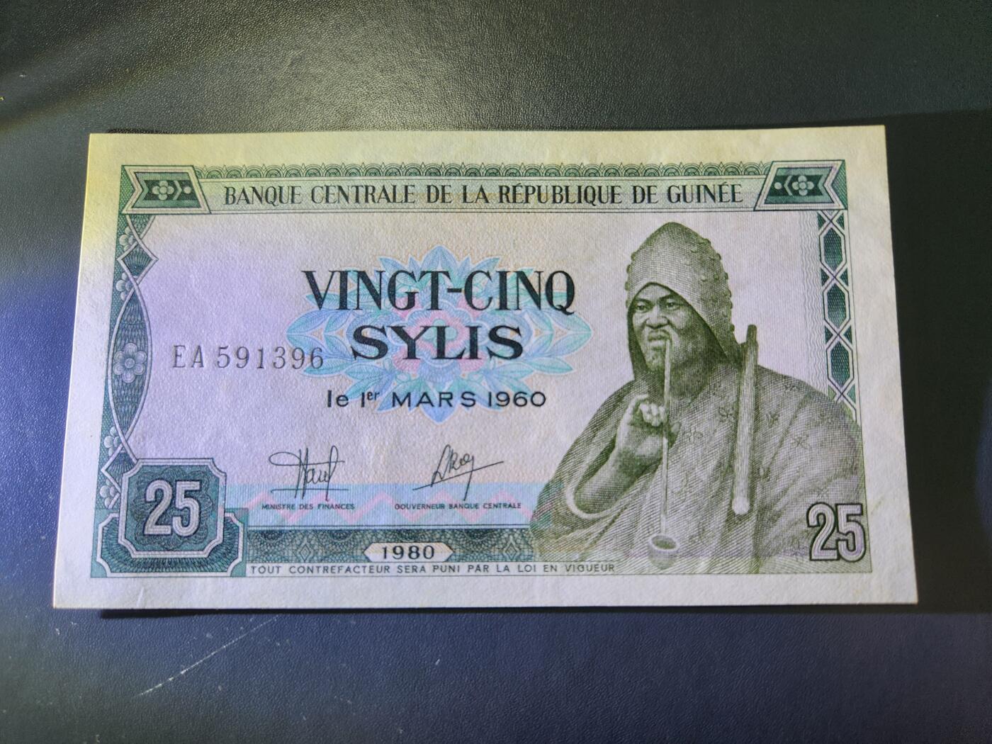 11月1号晚上8点 外国纸币自动截拍第50场