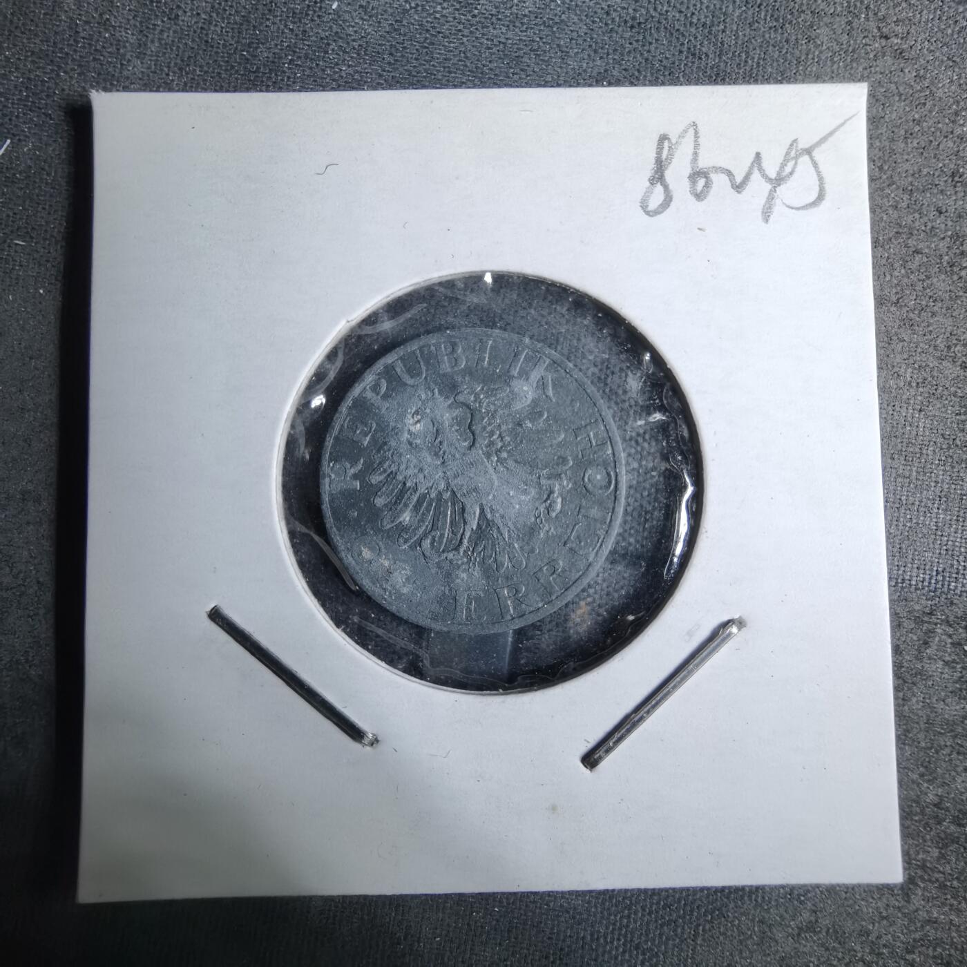 沼泽如烟--第886场 奥地利1967年5格罗申