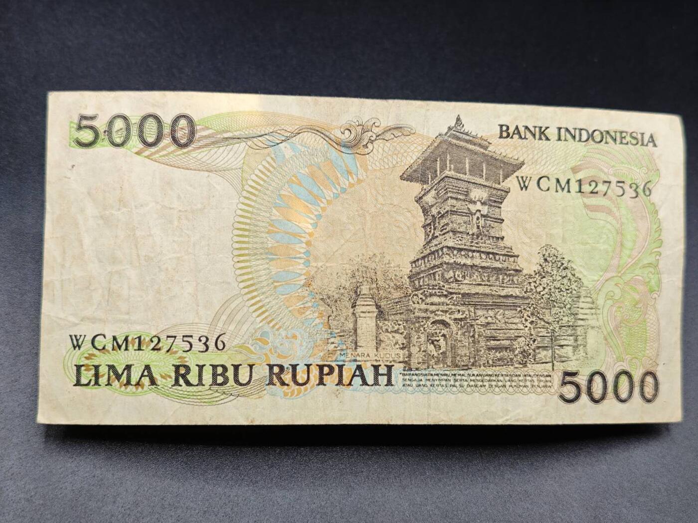 【淘币小摊】实时拍第七百八十五拍   无佣金纸币福利场   满百包邮可预留二周 每周一统一发货  