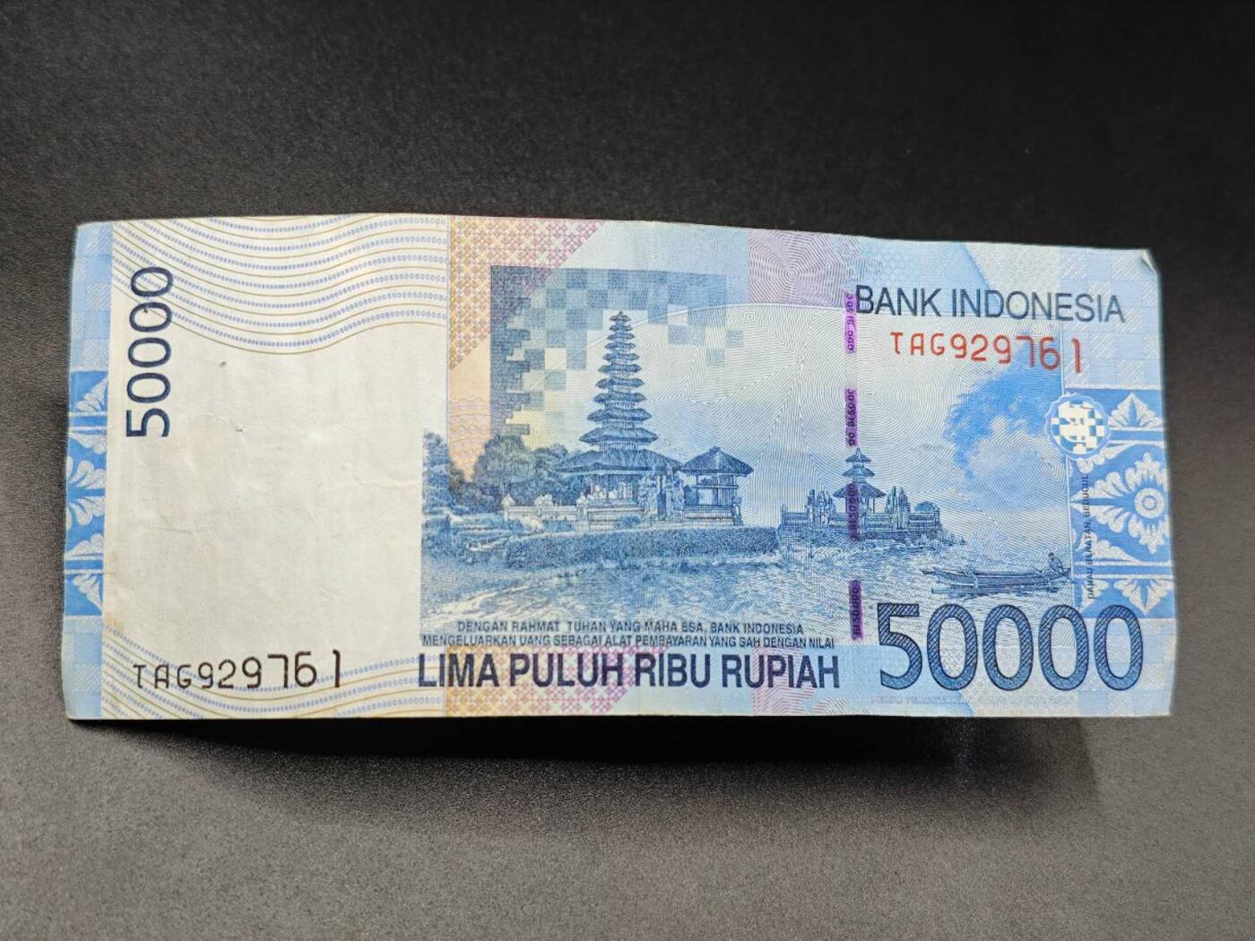 【淘币小摊】实时拍第七百八十五拍   无佣金纸币福利场   满百包邮可预留二周 每周一统一发货  