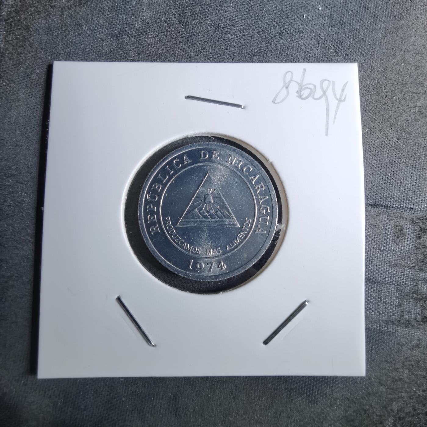 沼泽如烟--第886场 尼加拉瓜1974年五分