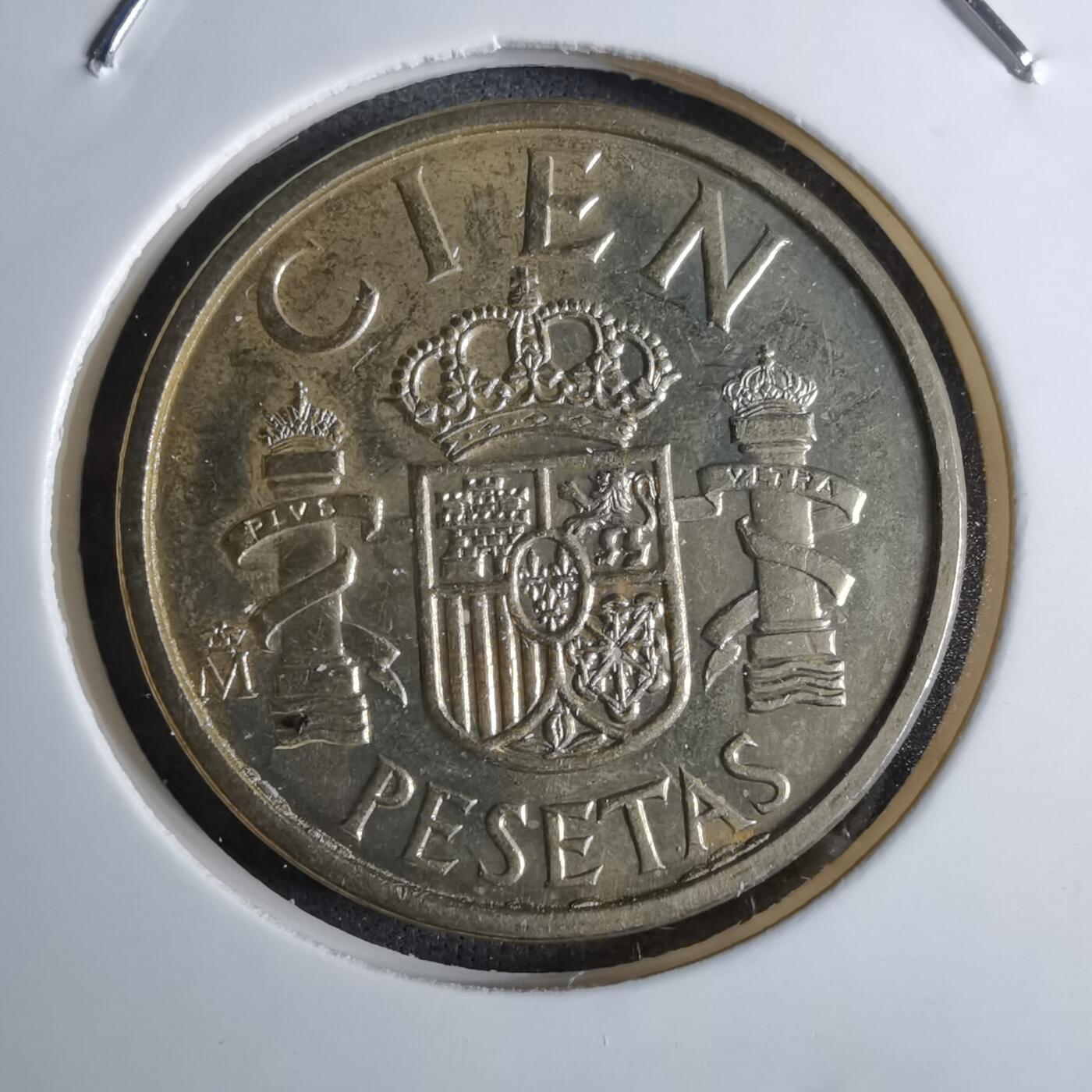 沼泽如烟--第886场