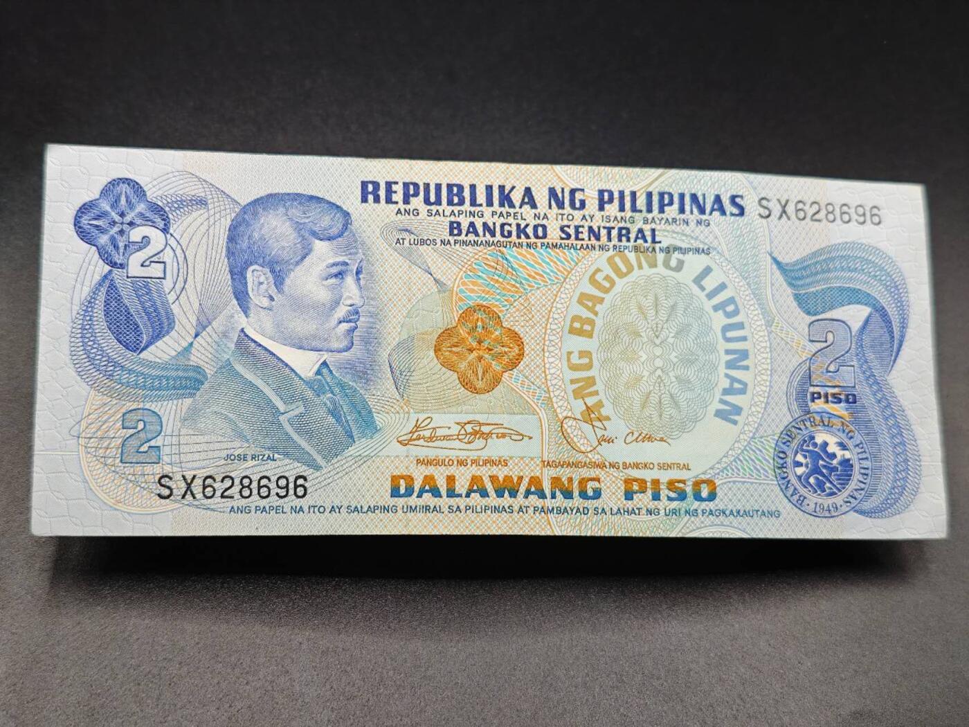 【淘币小摊】实时拍第七百八十三拍   无佣金纸币福利场   满百包邮可预留二周 每周一统一发货  