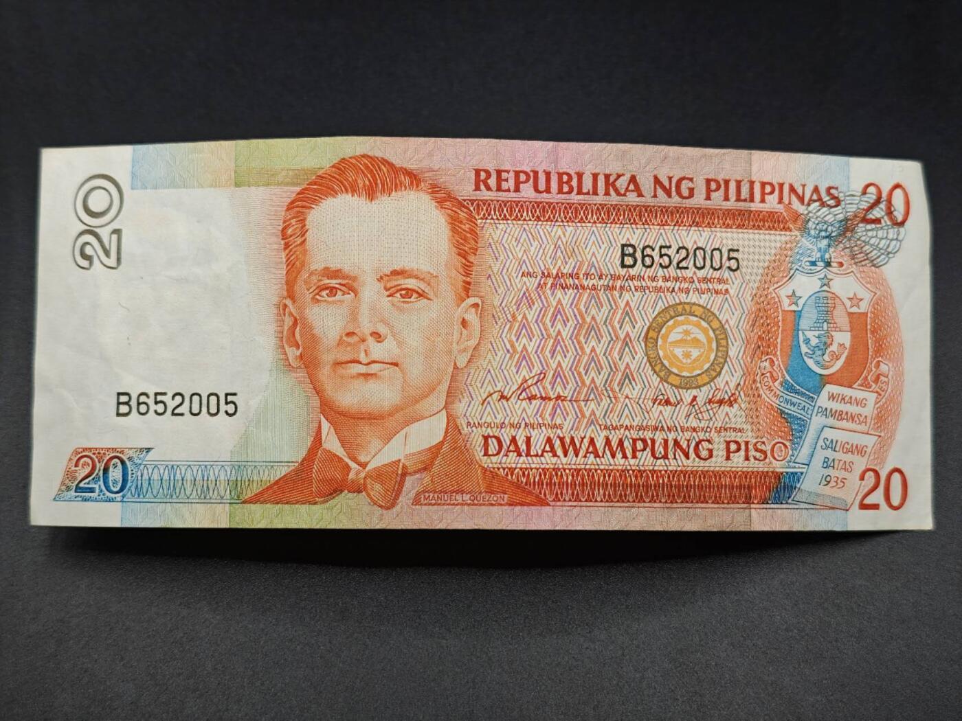 【淘币小摊】实时拍第七百八十五拍   无佣金纸币福利场   满百包邮可预留二周 每周一统一发货  