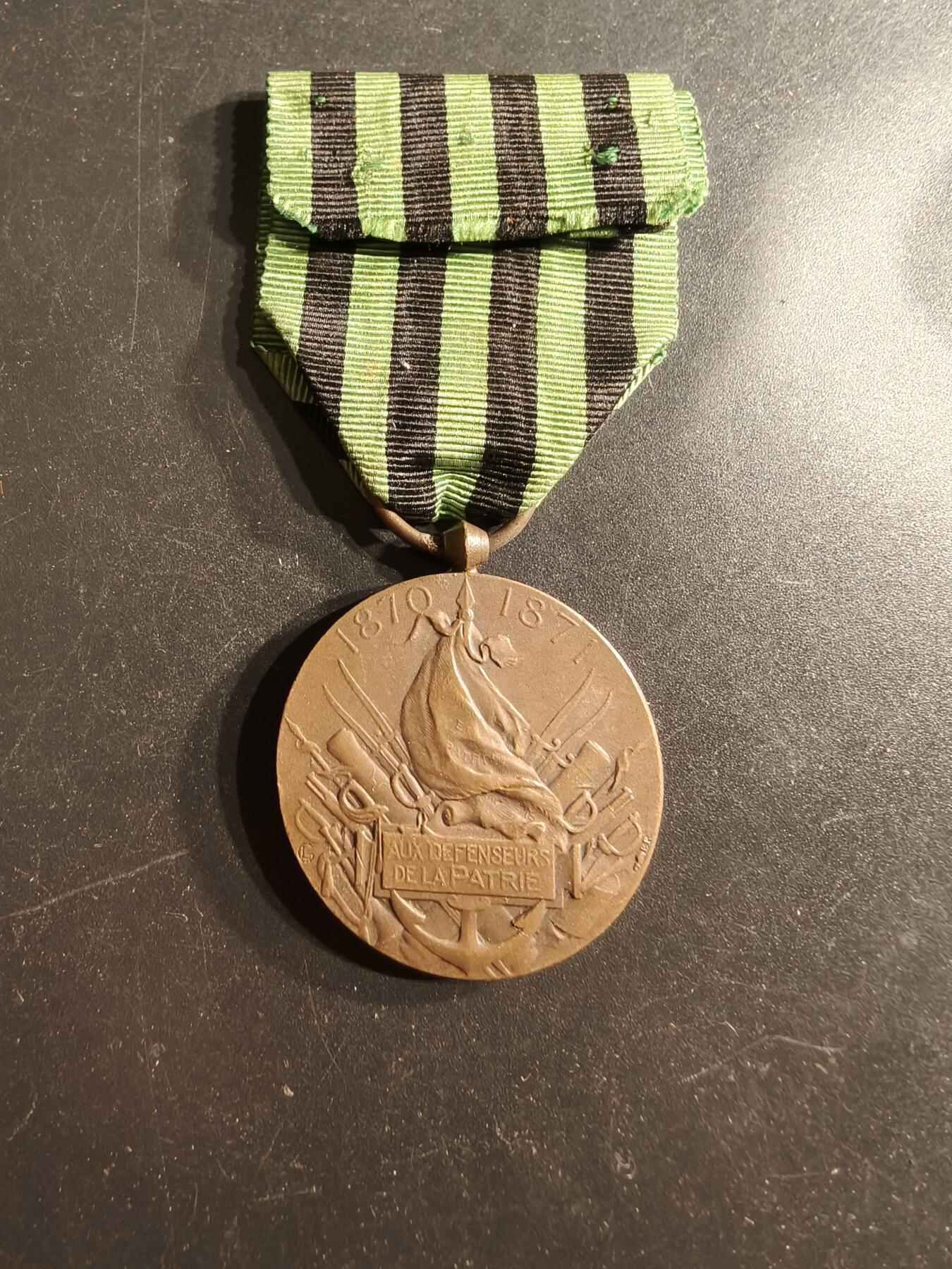 老王徽章第160期 法国普法战争服役奖章 