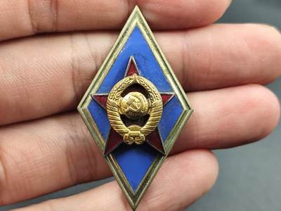 10月底 冲业绩 来一波精品证章场子 - 苏联军校校徽