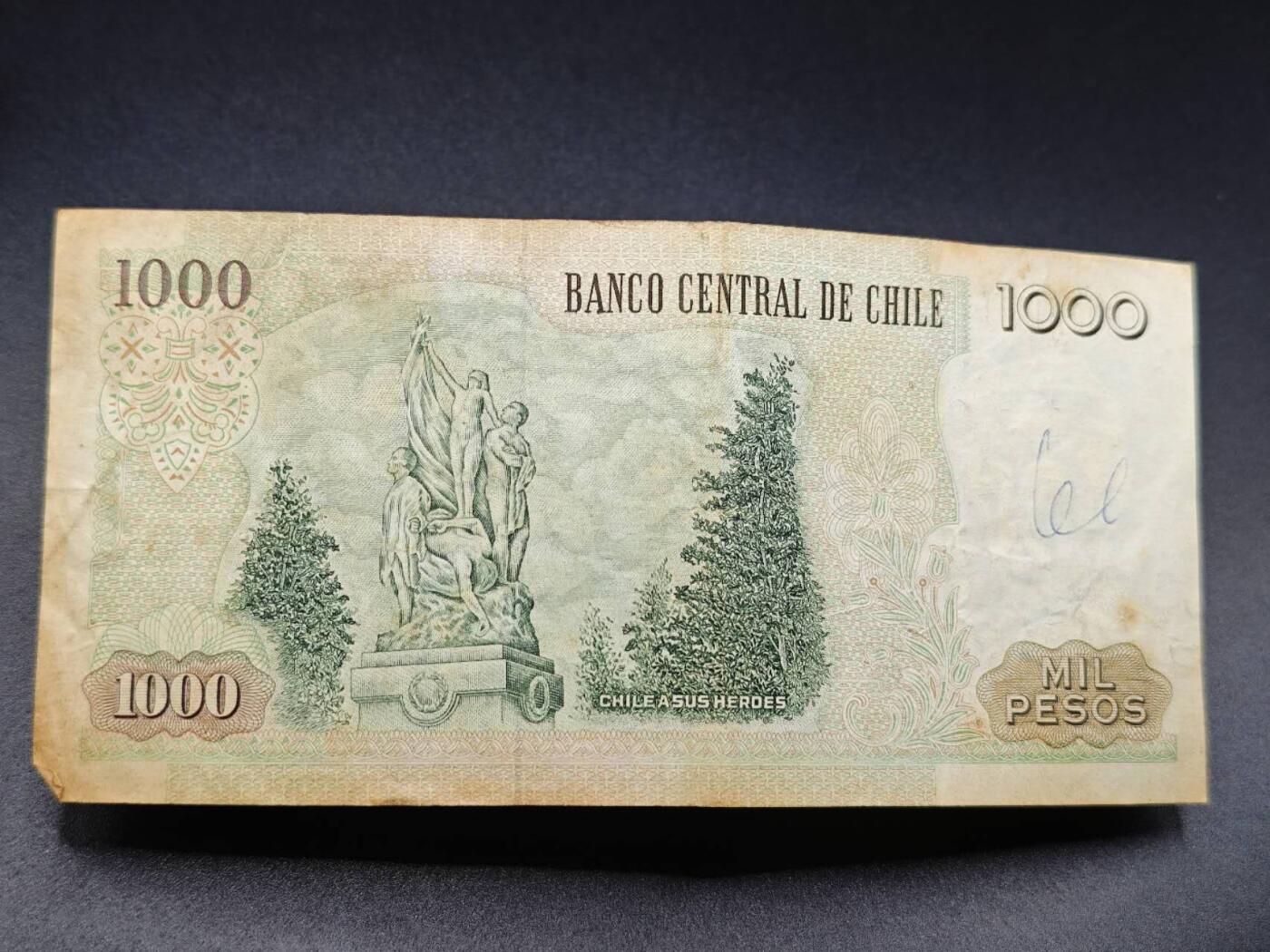 【淘币小摊】实时拍第七百八十三拍   无佣金纸币福利场   满百包邮可预留二周 每周一统一发货  