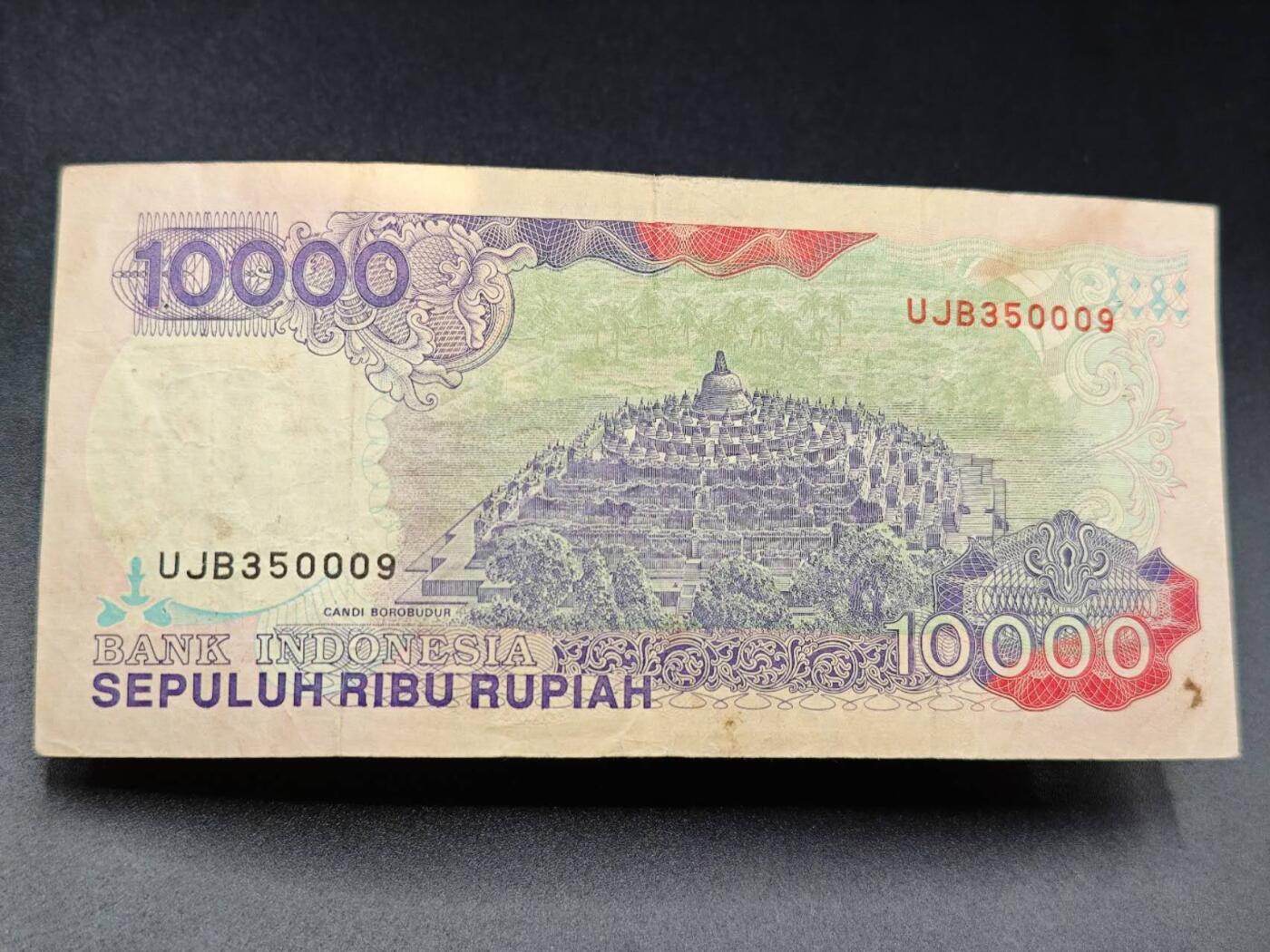 【淘币小摊】实时拍第七百八十五拍   无佣金纸币福利场   满百包邮可预留二周 每周一统一发货  