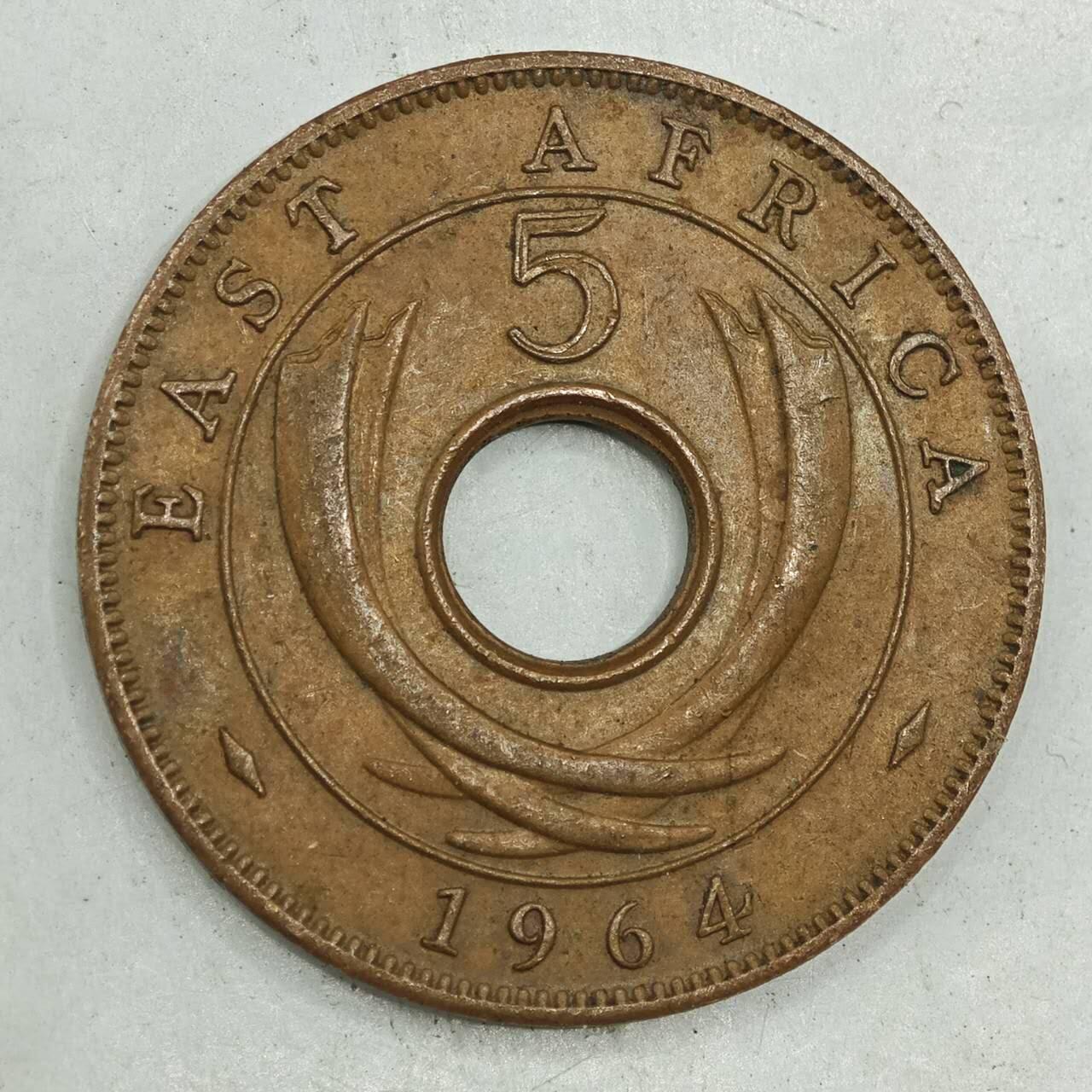 【淘币小摊】限时拍第七百八十四拍  老铜币场  满百包邮可预留两周  周一统一发货  英属东非1964年5分铜币