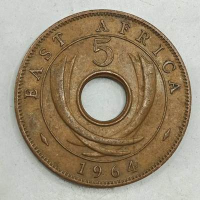 【淘币小摊】限时拍第七百八十四拍  老铜币场  满百包邮可预留两周  周一统一发货  - 英属东非1964年5分铜币