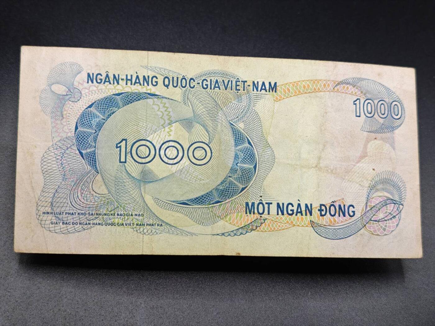 【淘币小摊】实时拍第七百八十三拍   无佣金纸币福利场   满百包邮可预留二周 每周一统一发货  