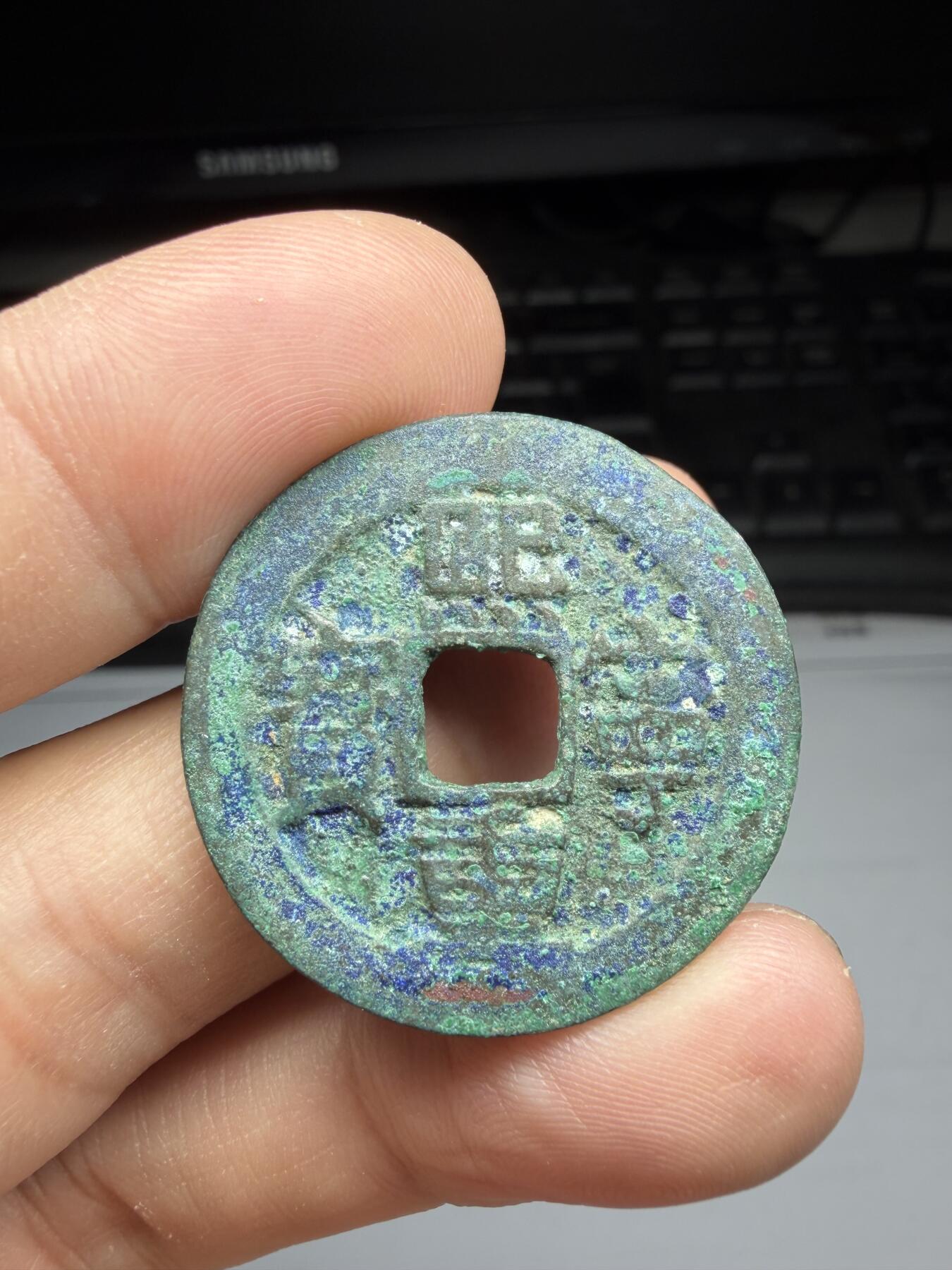 2025年集古藏今外币拍卖第十期-第1场—（总第281拍），本期古钱币全场包真，拍卖名称未备注的均无补裂翘等缺陷，可以寄存60天，满160元包邮。