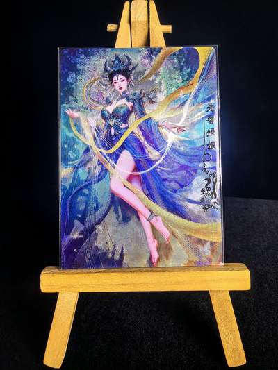 第二十八场  无佣金 不寄存 不收拍 卡牌设有底价 拒绝小号抬价 大家放心拍 所有拍品全部有卡膜 自制卡牌 不包厂瑕 放大镜 品控 勿拍 流拍商品会循环 感谢大家支持 留个关注 不定时上新 谢谢 - 奇点卡牌 宗 玄灵谱 冷烫螺祖