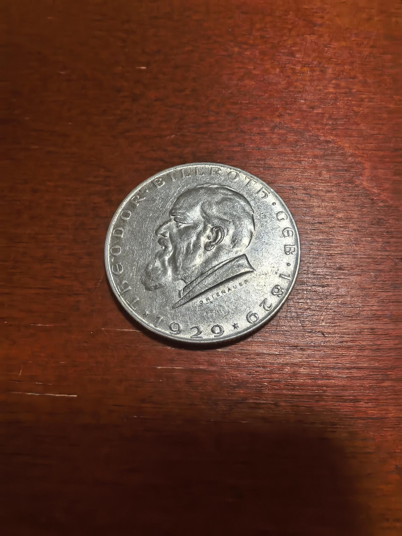 长老汇蛇年精选第六十九场拍卖 1929 奥地利比尔罗斯诞辰百年2先令银币，12克640银