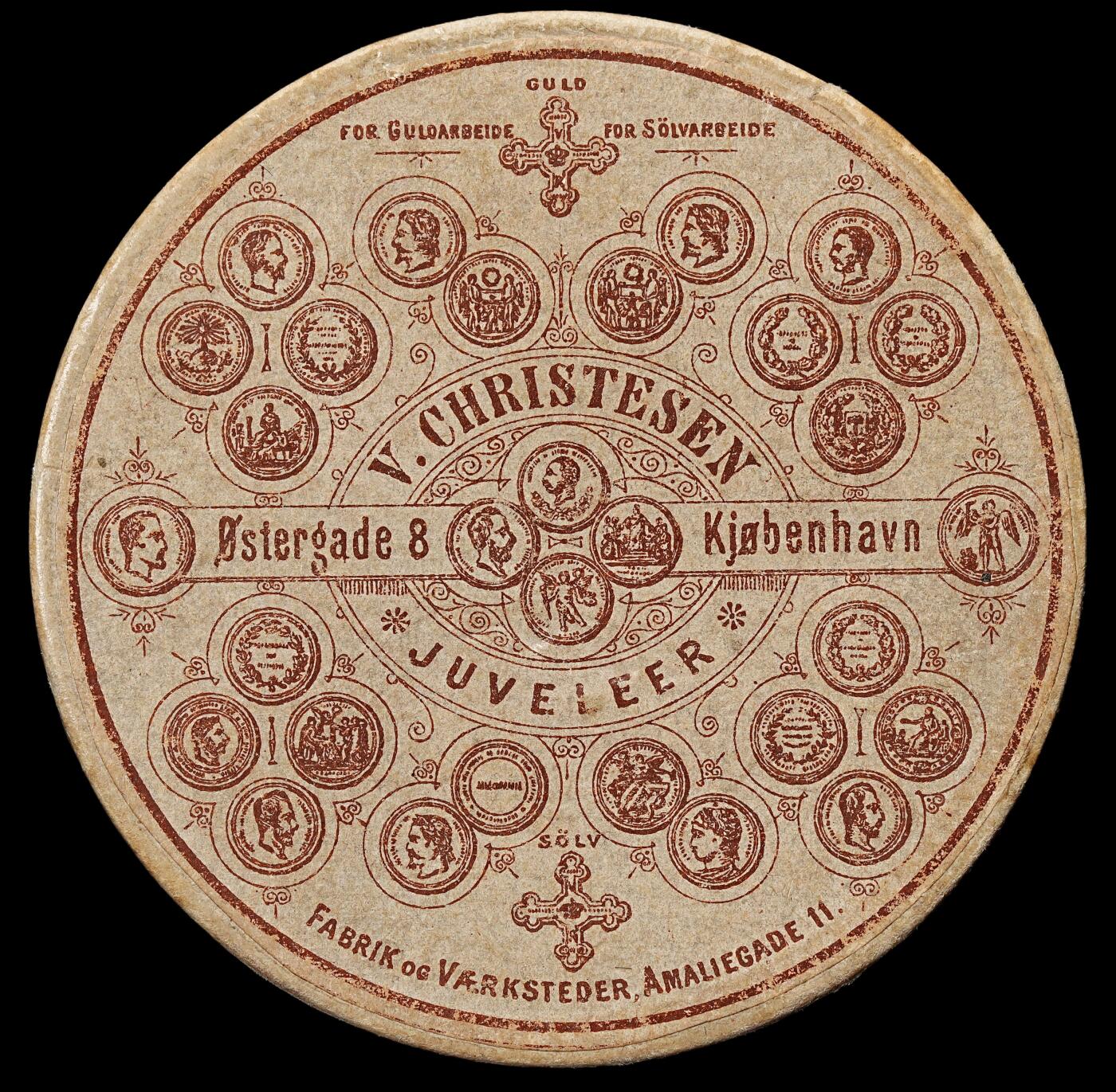 修遠堂世界钱币第九十一期 1888年丹麦-北欧工业博览会白色金属章 53.20mm，55.20g  带原配纸盒 纸盒轻微破损