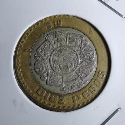 沼泽如烟--第886场 - 墨西哥2007年10比索