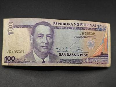 【淘币小摊】实时拍第七百八十三拍   无佣金纸币福利场   满百包邮可预留二周 每周一统一发货   - 菲律宾100比索