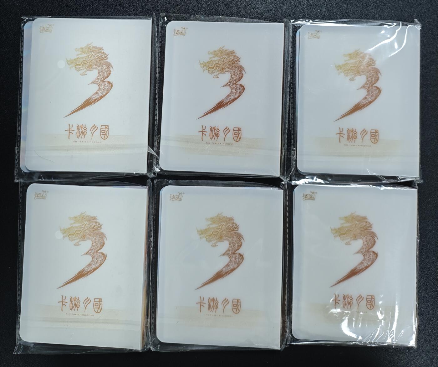 天玑星卡拍第134期《11.3周一截拍》持续收拍收评中 满赠卡需备注