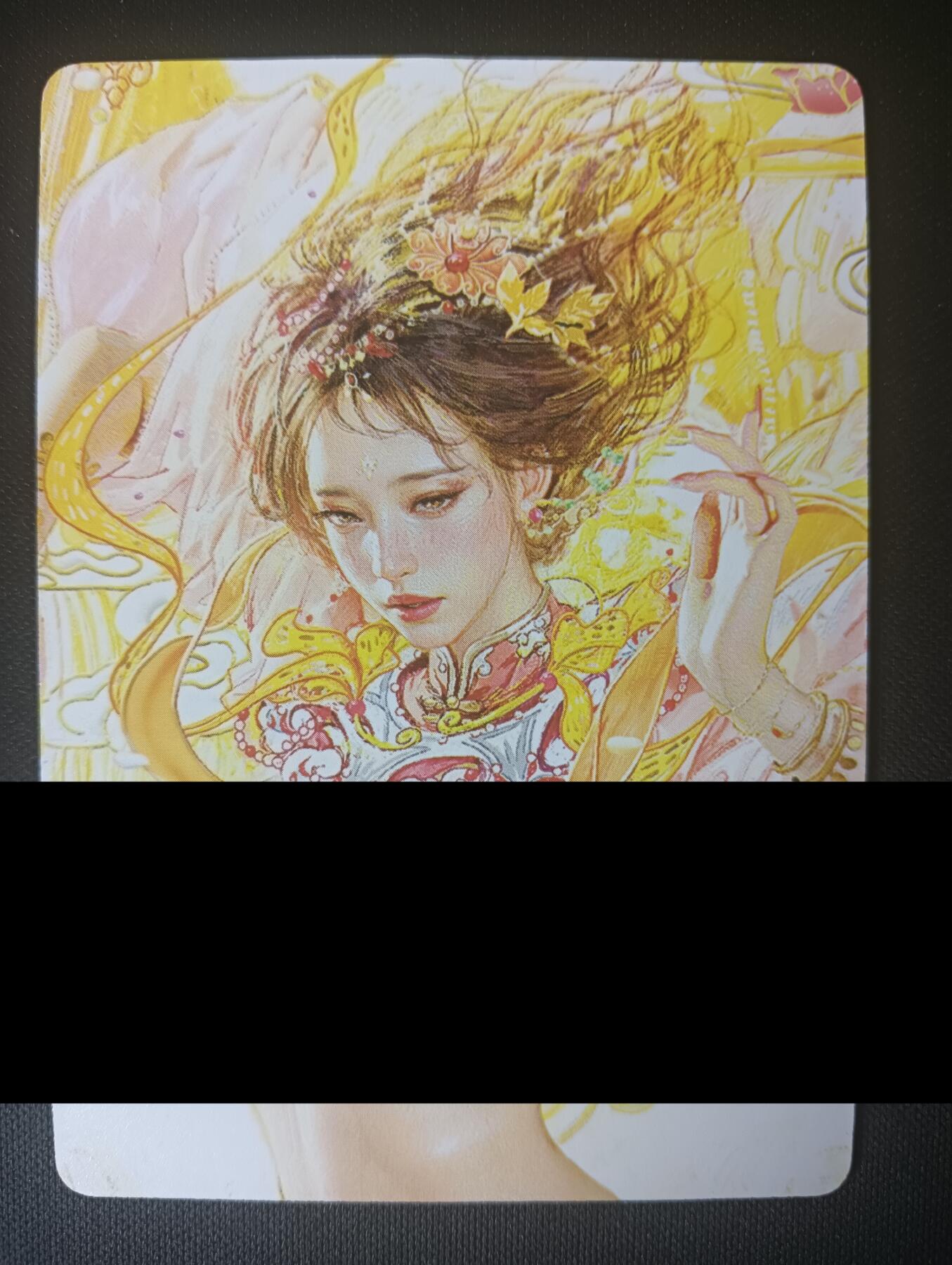 花开卡拍第45期（11月2号周日截拍，品控勿拍!!!拍品不寄存，运费5元，自制卡难免瑕疵，可能存在轻微撞角爆边等出厂瑕疵，品控介意勿拍！）