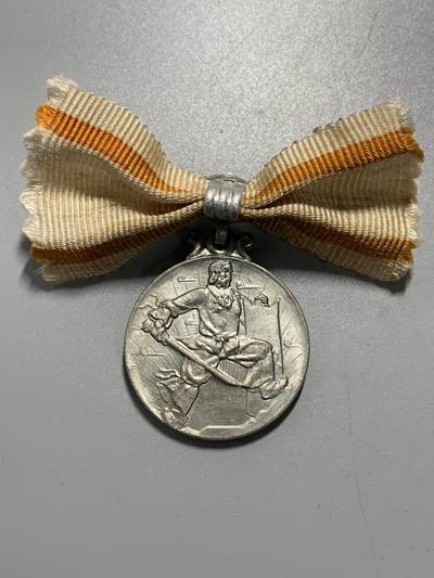 远东徽章小铺11月2日周日晚上9点结束 - 纪元2600奉祝会