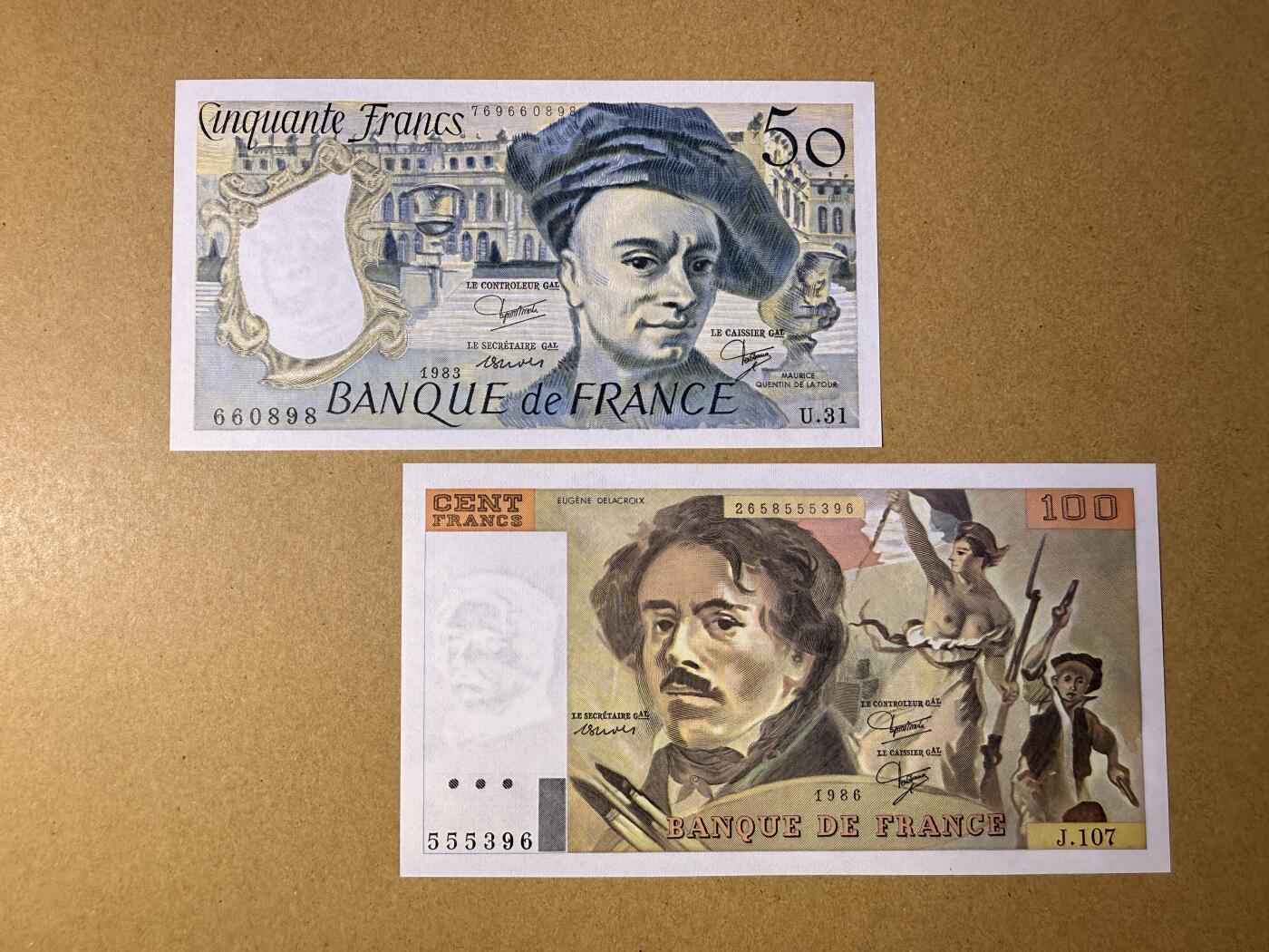 《艾美收藏》第218期-11.2周日外币荟萃 法国50、100法郎2张 UNC 1986年 全程无4