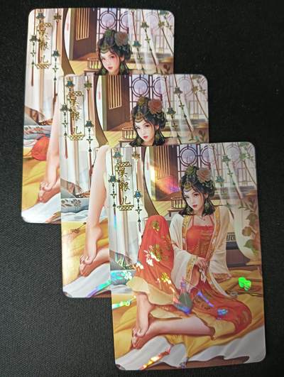 花开卡拍第45期（11月2号周日截拍，品控勿拍!!!拍品不寄存，运费5元，自制卡难免瑕疵，可能存在轻微撞角爆边等出厂瑕疵，品控介意勿拍！） - 磐涅金瓶梅 吴银儿三渐变，第三张是大雷版