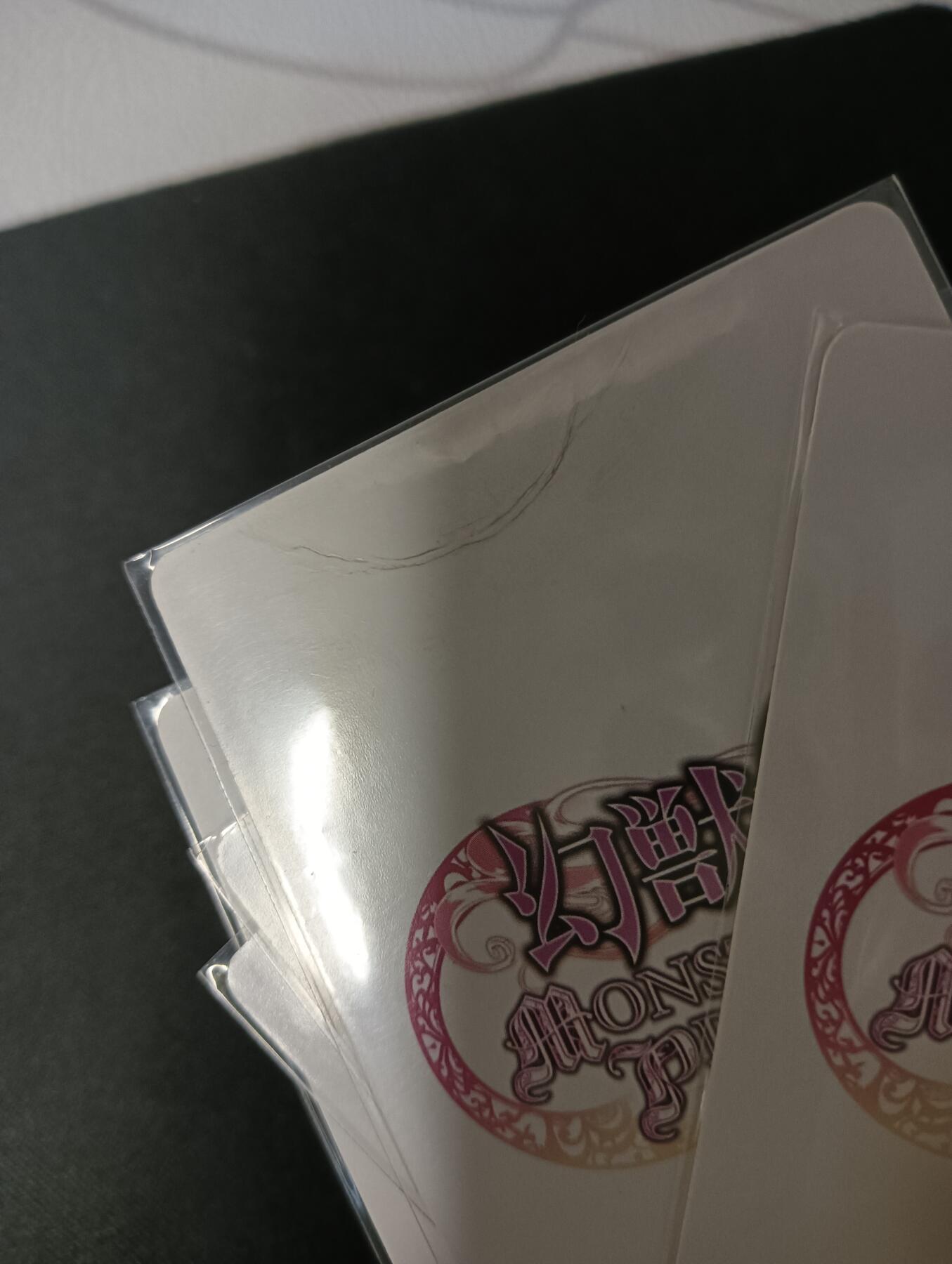 花开卡拍第45期（11月2号周日截拍，品控勿拍!!!拍品不寄存，运费5元，自制卡难免瑕疵，可能存在轻微撞角爆边等出厂瑕疵，品控介意勿拍！）