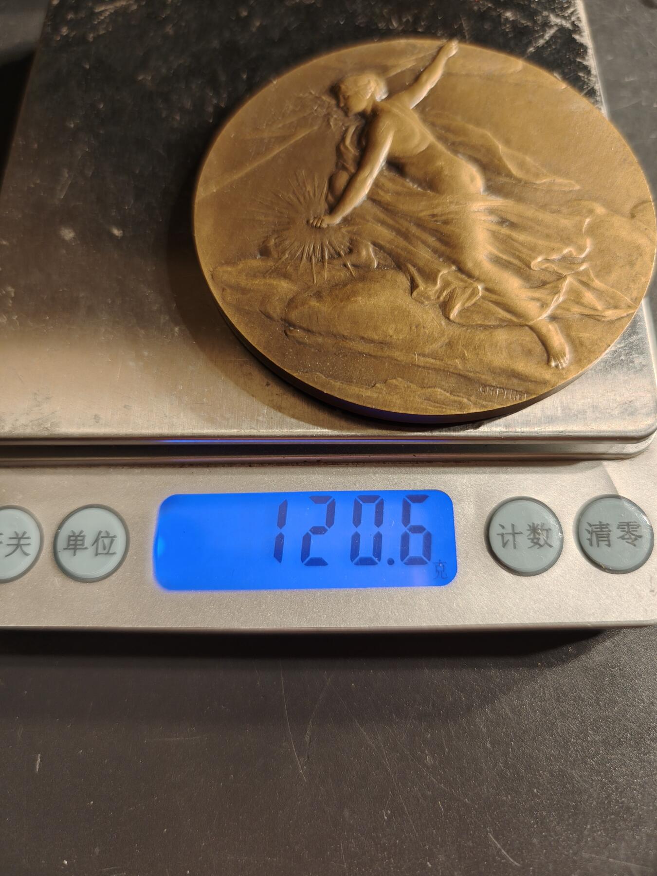 老王徽章第160期  法国电力建筑总工会大铜章     原盒     大师皮列作品     直径68mm.    重量120.6g