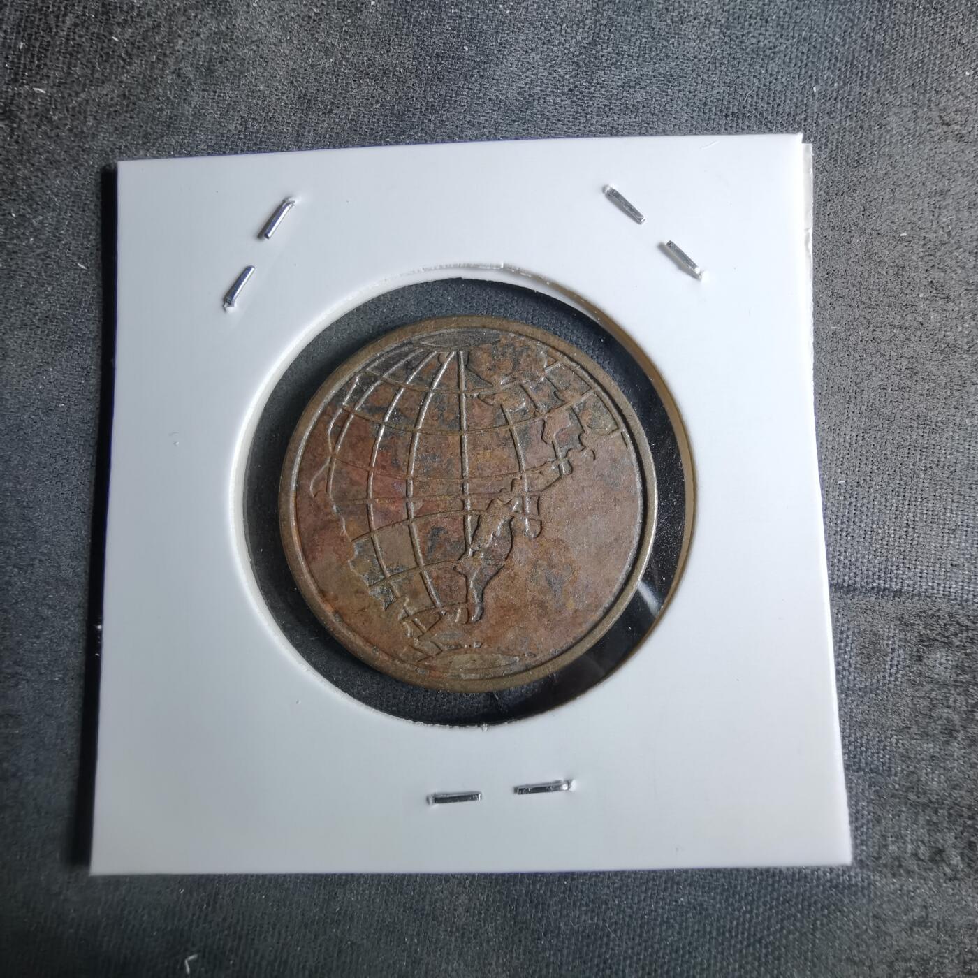 沼泽如烟--第886场 不认识