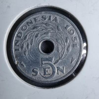 沼泽如烟--第886场 - 印度尼西亚1951年五分