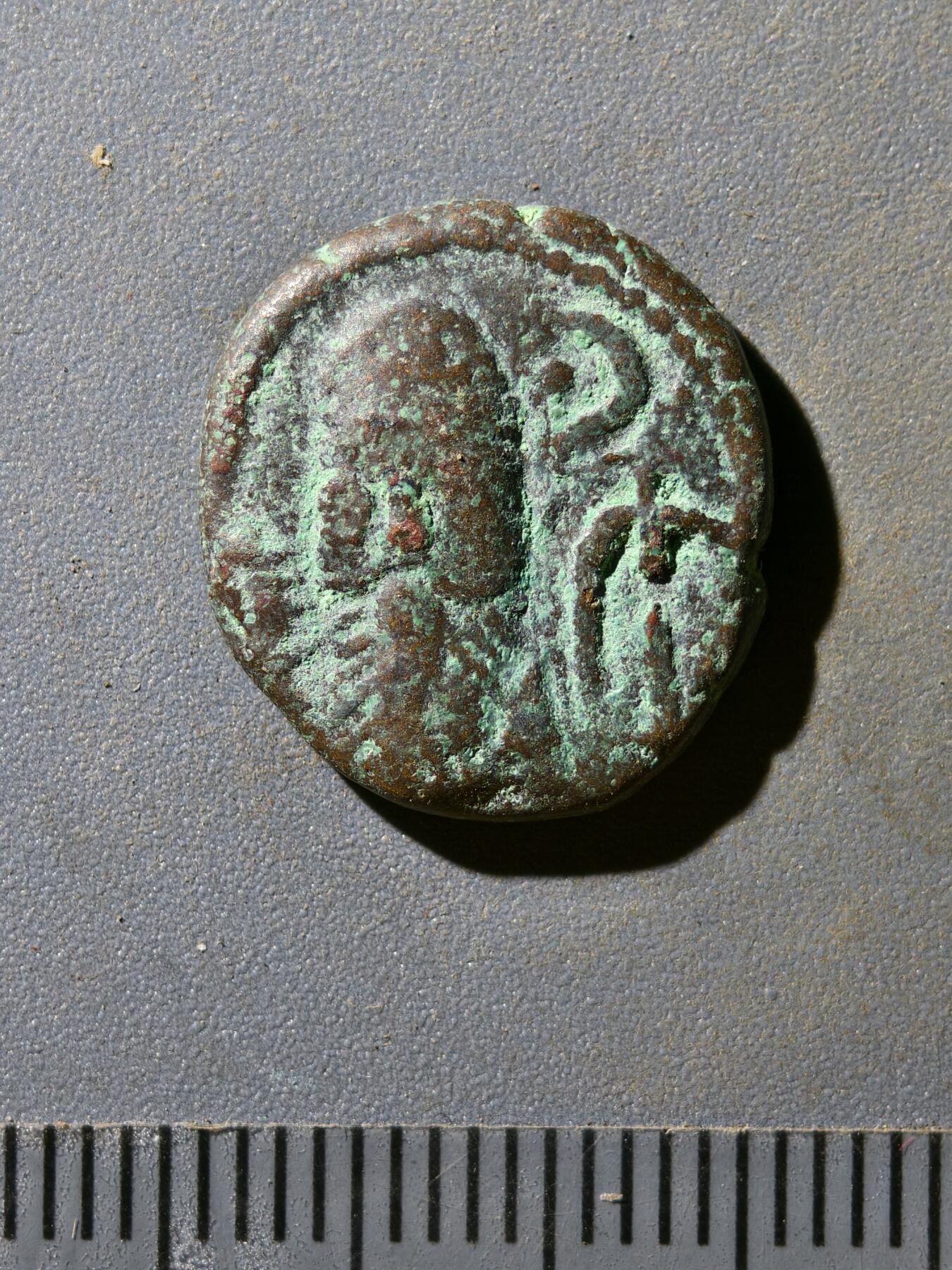 81期回流戒指饰品杂件纪念章丝路钱币专场 埃兰王朝铜币