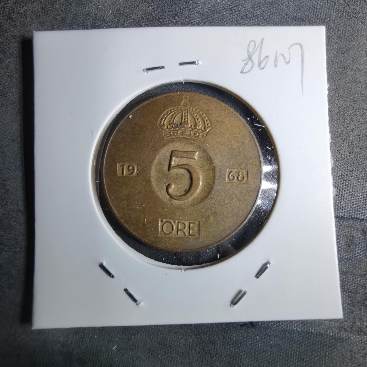 沼泽如烟--第886场 瑞典1968年5欧尔