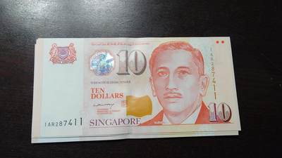 世界钱币～微拍第212期暨2025年第52期  部分库存清仓选号 - 2005年新加坡10元人像版纸币 李显龙签名较为少见 全新绝品无斑尾号411
