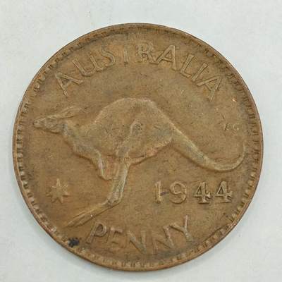 【淘币小摊】限时拍第七百八十四拍  老铜币场  满百包邮可预留两周  周一统一发货  - 澳大利亚1944年一便士铜币