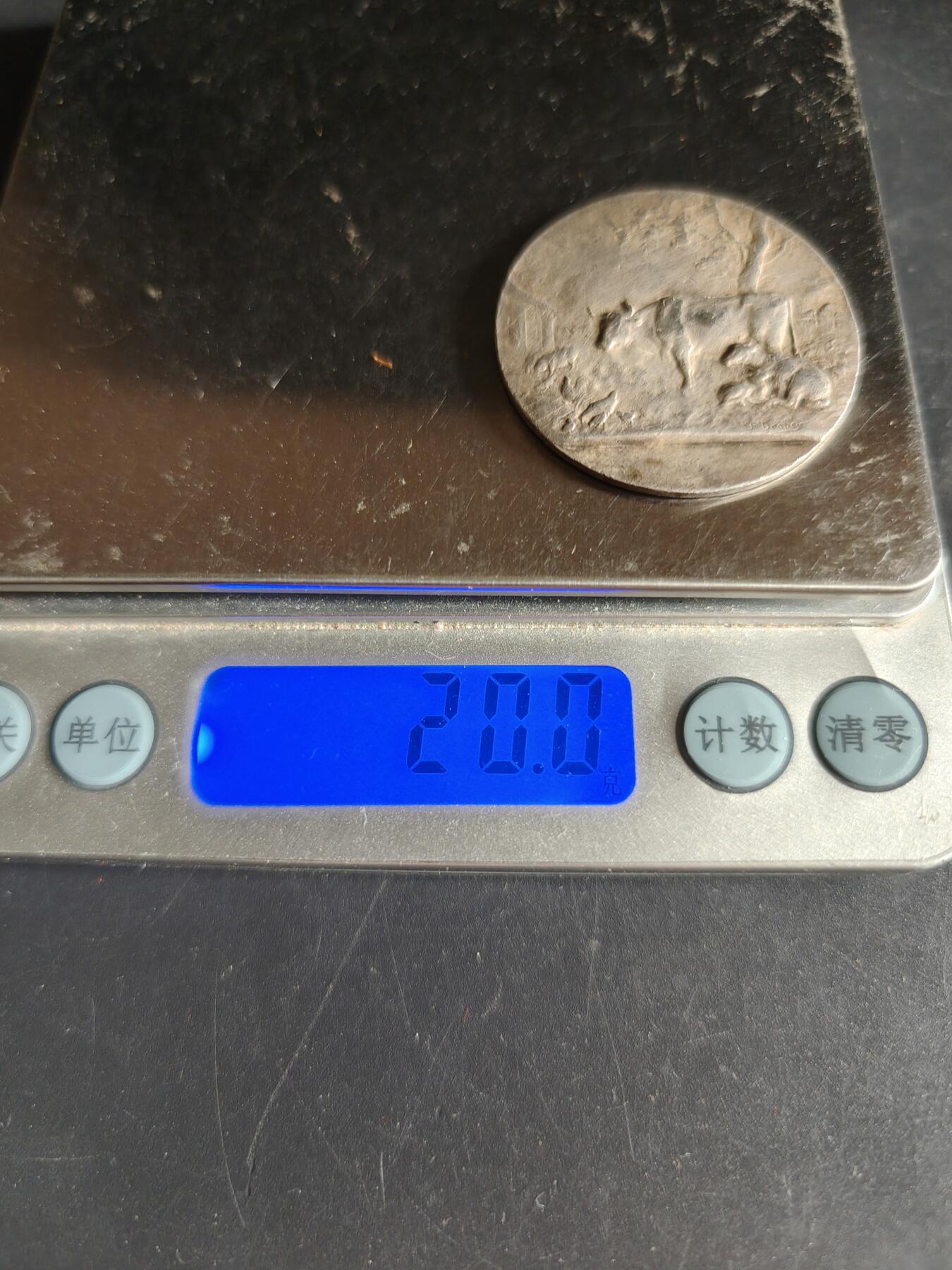 老王徽章第160期