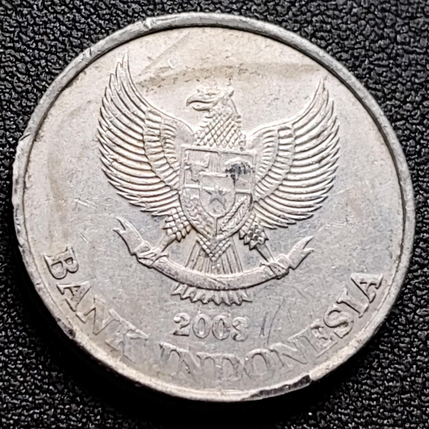 泉币菌-第122场-精品福利场  印度尼西亚500盾 鹰徽 花卉 27mm 铝币