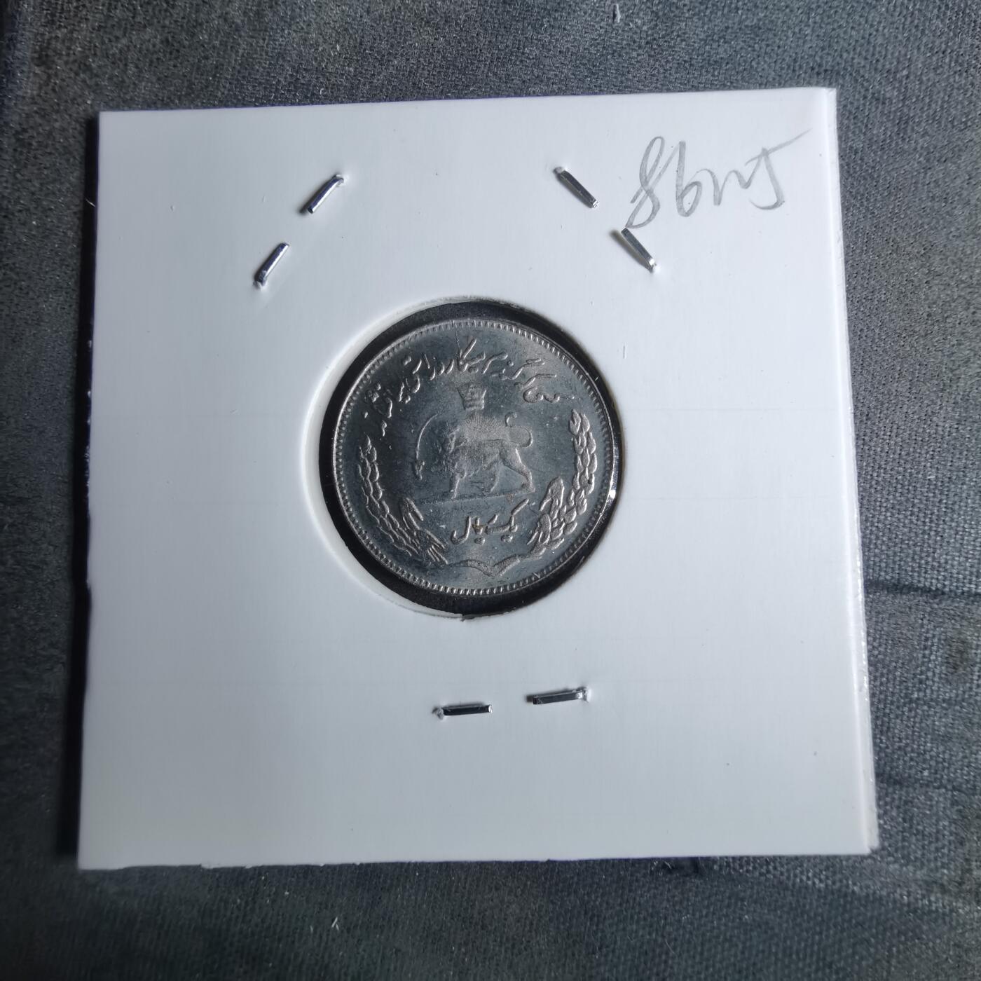 沼泽如烟--第886场 伊朗