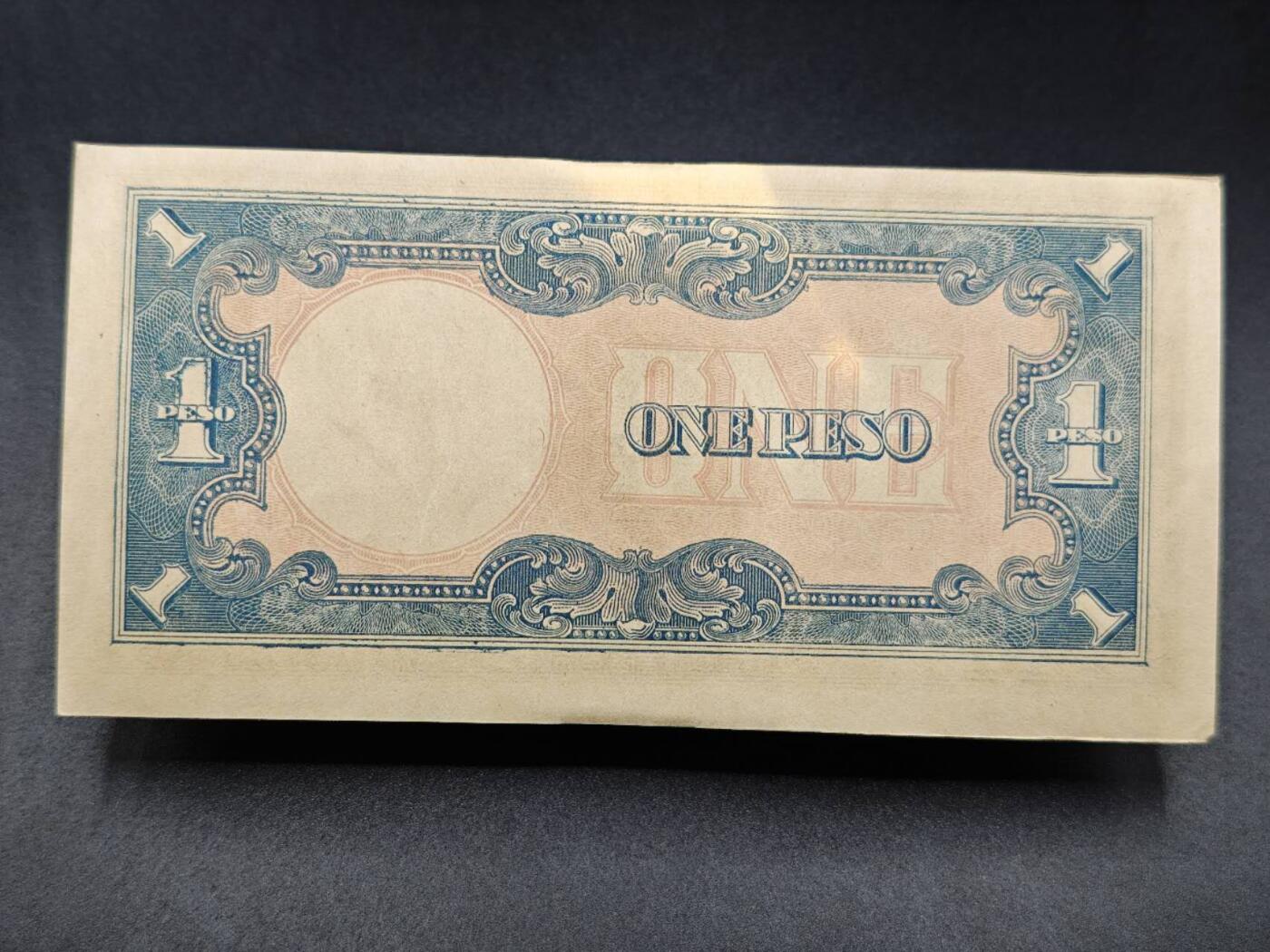 【淘币小摊】实时拍第七百八十五拍   无佣金纸币福利场   满百包邮可预留二周 每周一统一发货  