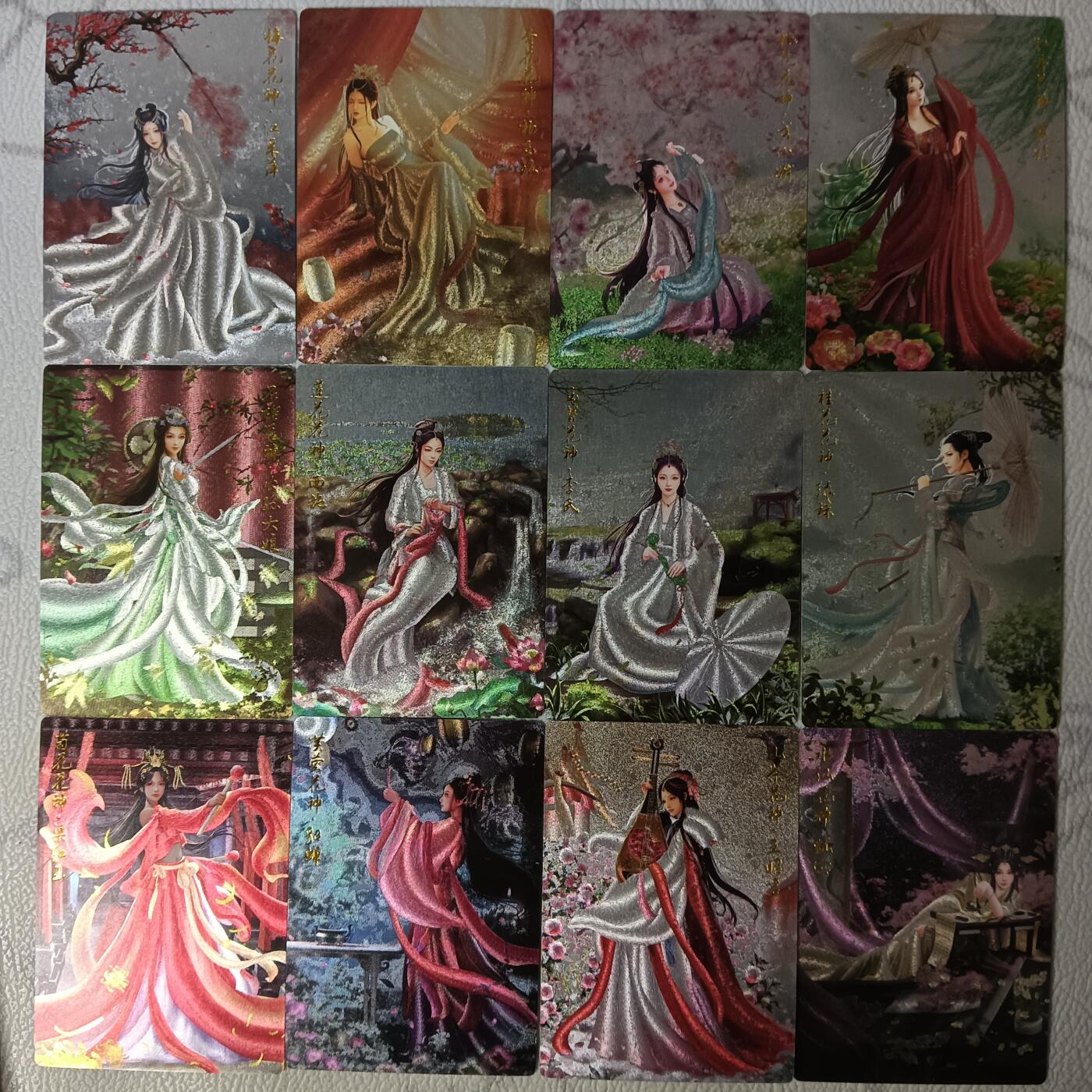 花开卡拍第45期（11月2号周日截拍，品控勿拍!!!拍品不寄存，运费5元，自制卡难免瑕疵，可能存在轻微撞角爆边等出厂瑕疵，品控介意勿拍！）