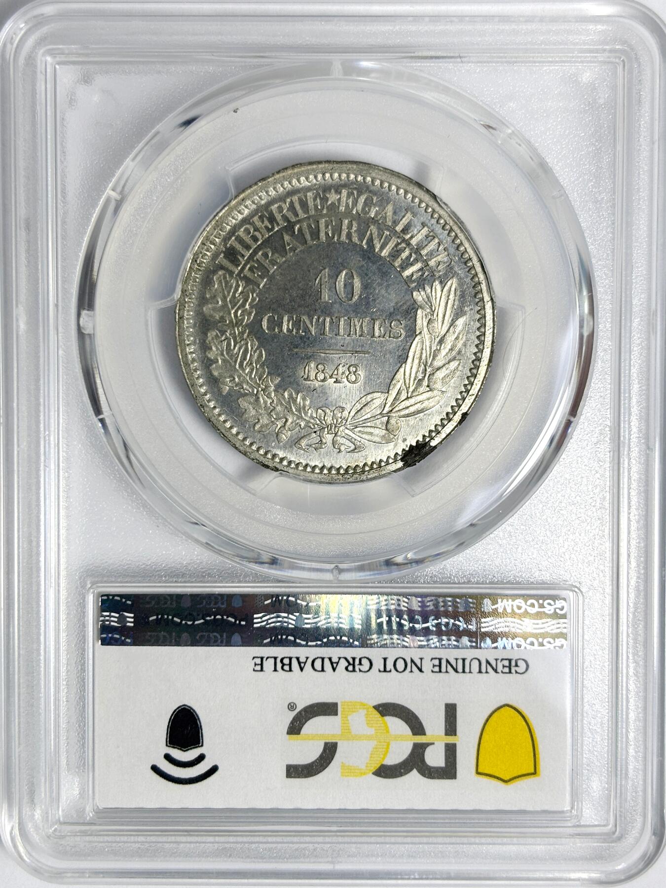 【雨安】【世界币章112-113期】周五/周六 两场连拍 2025-11-01 周六 19:30 保真 8秒倒数自动落锤 高效拍卖 [评级法国] France 法国 样币 Maz1319a 10分 1848年 PCGS-SP UNC