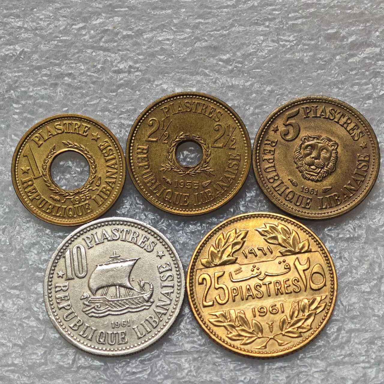 【淘币小摊】限时拍第七百八十六拍  黎巴嫩尼加拉瓜马达加斯加索马里专场  满百包邮可预留两周  周一统一发货 